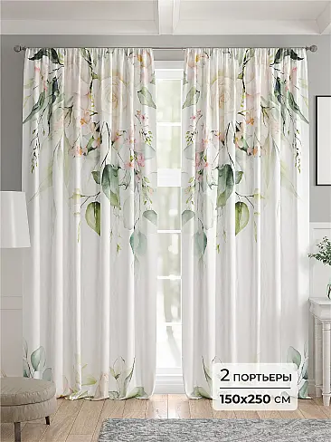Новинки в Саратове 9521240250 - 2