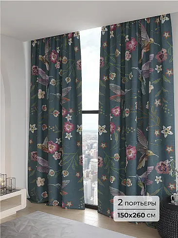 Распродажа штор в Краснодаре - Страница 106 9906105260 - 2