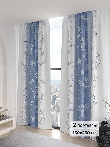 Шторы блэкаут высотой 250 см в Санкт-Петербурге - Страница 6 9906106250