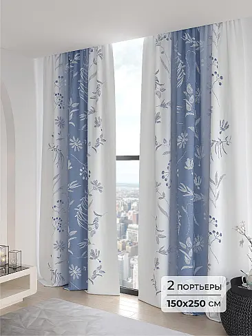 Шторы блэкаут высотой 250 см в Санкт-Петербурге - Страница 6 9906106250 - 2