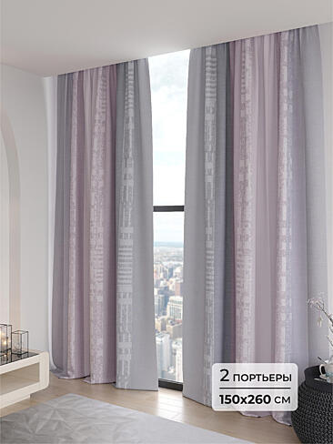 Новинки в Самаре - Страница 5 9906111260