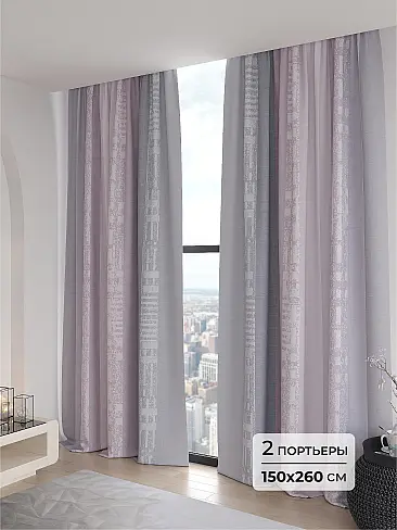 Новинки в Самаре - Страница 5 9906111260 - 2