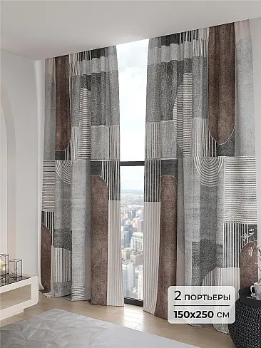 Непроницаемые шторы - Страница 8 9906112250 - 2