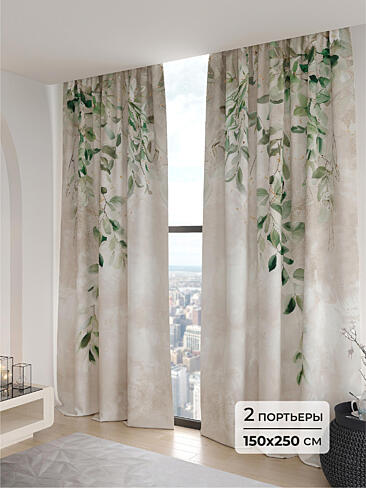 Шторы блэкаут высотой 250 см в Санкт-Петербурге - Страница 4 9906120250