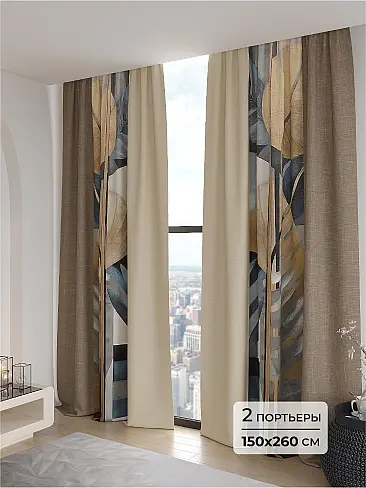 Шторы блэкаут производства Россия в Иркутске 9906139260 - 2