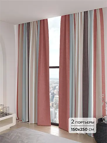 Шторы блэкаут высотой 250 см в Санкт-Петербурге - Страница 5 9906144250 - 2