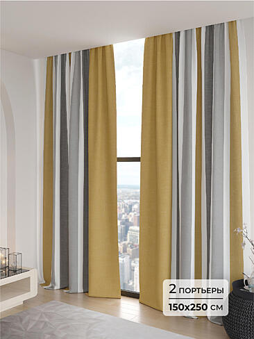 Шторы блэкаут высотой 250 см в Санкт-Петербурге - Страница 5 9906147250