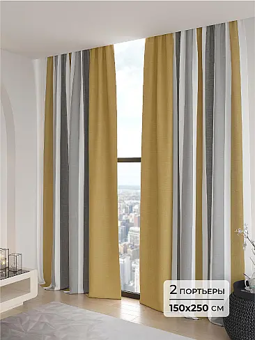 Шторы блэкаут высотой 250 см в Санкт-Петербурге - Страница 5 9906147250 - 2