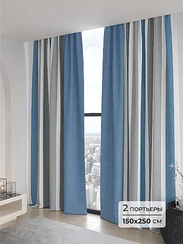 Шторы блэкаут высотой 250 см в Санкт-Петербурге - Страница 5 9906145250 - 2