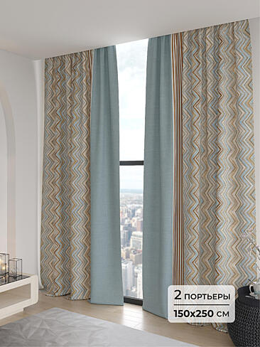 Шторы блэкаут высотой 250 см - Страница 6 9906148250