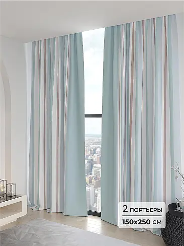 Шторы блэкаут высотой 250 см в Санкт-Петербурге - Страница 6 9906161250 - 2