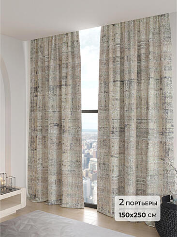 Шторы блэкаут высотой 250 см в Санкт-Петербурге - Страница 6 9906166250