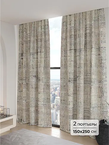 Шторы блэкаут высотой 250 см в Санкт-Петербурге - Страница 6 9906166250 - 2