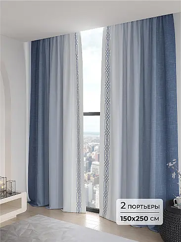Шторы блэкаут высотой 250 см в Санкт-Петербурге - Страница 6 9906155250 - 2