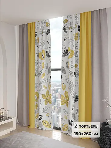 Портьеры блэкаут длинные - Страница 3 9906172260 - 2