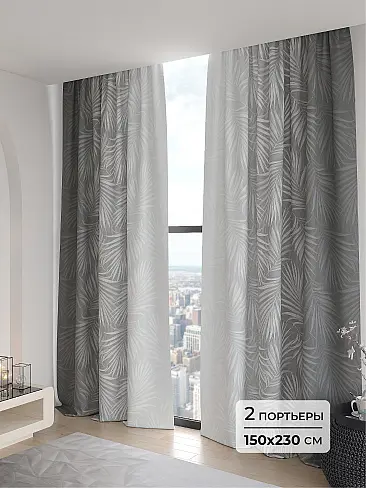 Шторы блэкаут с рисунком космос 9906173230 - 2