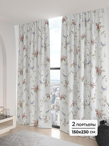 Шторы из сатина для зала - Страница 6 9906168230