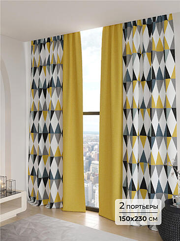 Светонепроницаемые шторы в Ростове-на-Дону 9906177230