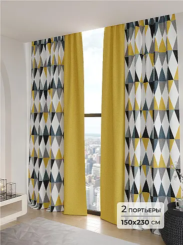 Светонепроницаемые шторы в Ростове-на-Дону 9906177230 - 2