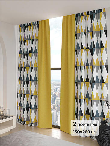 Стильные шторы 9906177260