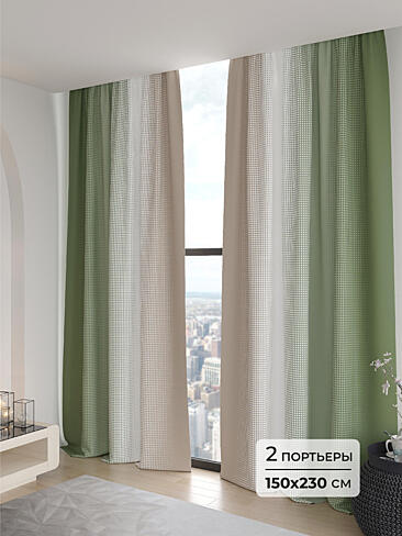 Непрозрачные шторы из полиэстера 9906214230