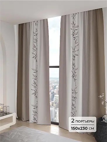 Новинки в Самаре - Страница 3 9906182230 - 2