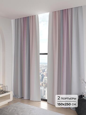 Шторы блэкаут высотой 250 см в Санкт-Петербурге - Страница 5 9906219250