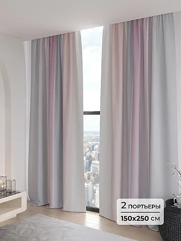 Шторы блэкаут высотой 250 см в Санкт-Петербурге - Страница 5 9906219250 - 2