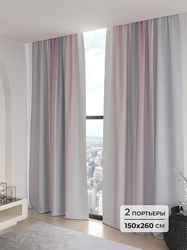 Непрозрачные шторы блэкаут - Страница 3 9906219260