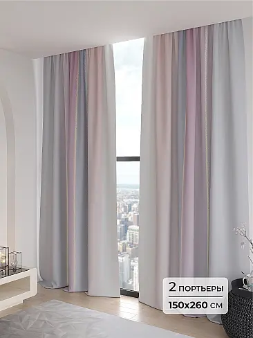 Непрозрачные шторы блэкаут - Страница 3 9906219260 - 2