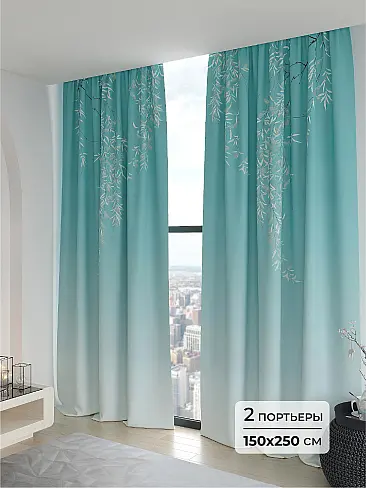 Шторы блэкаут высотой 250 см в Санкт-Петербурге - Страница 4 9906216250 - 2