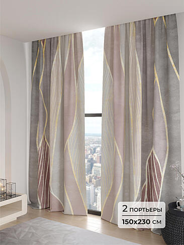 Недорогие шторы блэкаут 9906218230