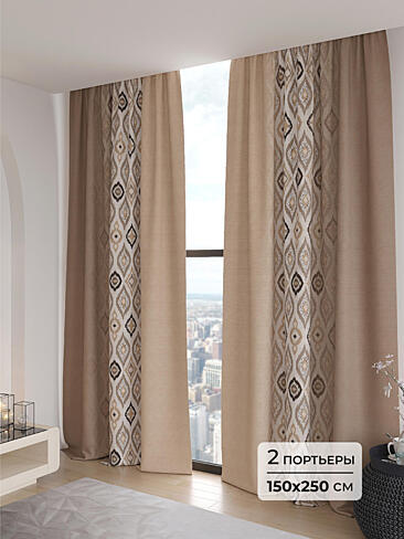 Шторы блэкаут высотой 250 см в Санкт-Петербурге - Страница 5 9906224250