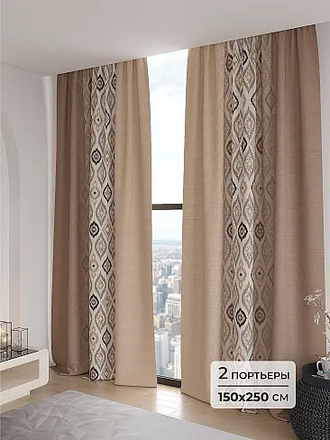 Шторы блэкаут высотой 250 см в Санкт-Петербурге - Страница 5 9906224250 - 2