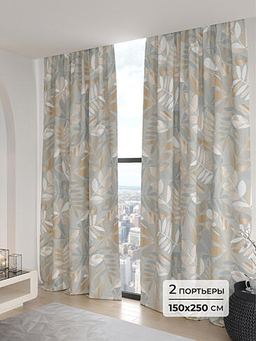 Шторы блэкаут высотой 250 см в Санкт-Петербурге - Страница 6 9906237250