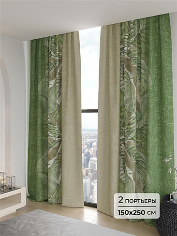 Шторы блэкаут высотой 250 см в Санкт-Петербурге - Страница 6 9906238250