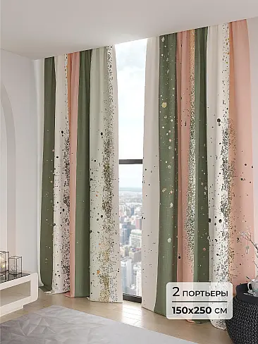 Шторы блэкаут высотой 250 см в Санкт-Петербурге - Страница 6 9906280250 - 2