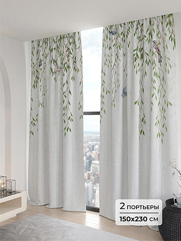 Портьеры блэкаут длинные 9906294230