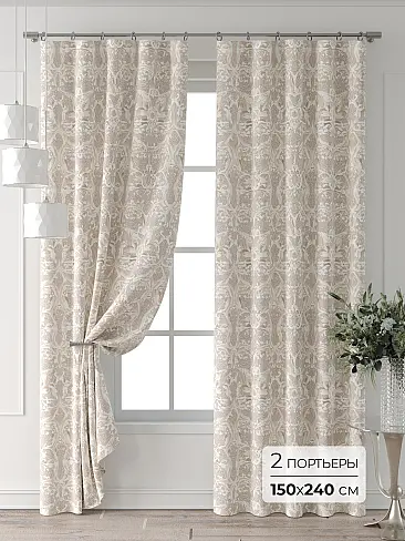 Комплекты штор в Липецке - Страница 6 9709621240 - 2