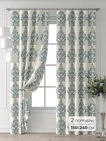 Комплекты штор в Балашихе - Страница 5 9709618240