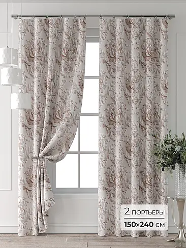 Комплекты штор в Балашихе - Страница 5 9709636240 - 2