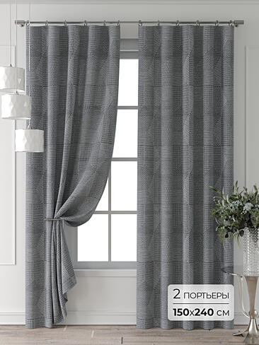 Новинки в Самаре - Страница 3 9709650240