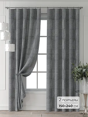 Новинки в Самаре - Страница 3 9709650240 - 2