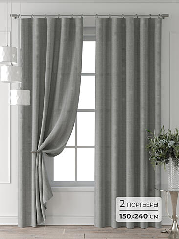 Шторы в Томске - Страница 4 9709660240