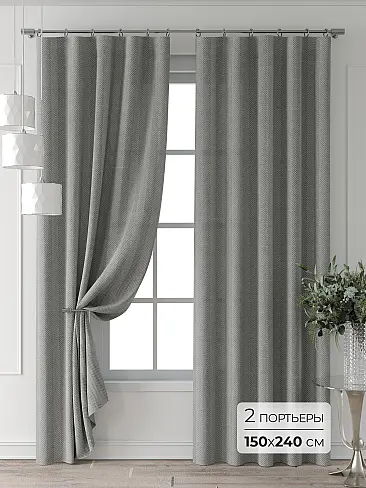Шторы в Томске - Страница 4 9709660240 - 2