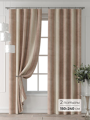 Комплекты штор в Хабаровске - Страница 6 9709662240