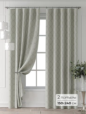 Комплекты штор в Тюмени 9709659240