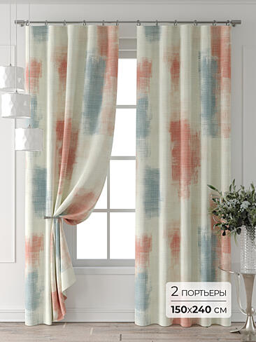 Новинки в Самаре - Страница 5 9709669240