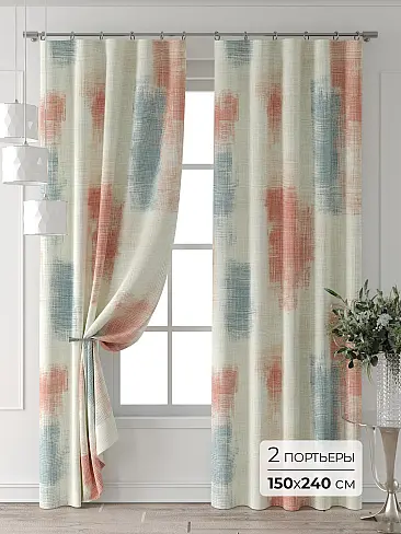 Новинки в Самаре - Страница 5 9709669240 - 2