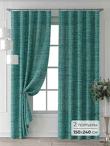 Комплекты штор в Махачкале - Страница 7 9709683240 - 2